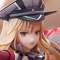 【艦これ】9月13日（火）あたりから「Bismarck（ビスマルク）改」フィギュアの案内が開始！秋とフィギュア写真もカホタンブログで大募集！の画像