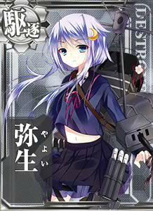 画像出典：http://wikiwiki.jp/kancolle/?%CC%EF%C0%B8