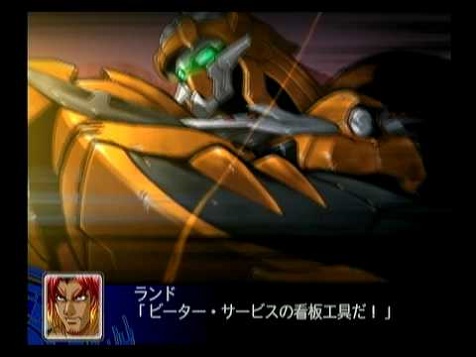 画像出典：https://www.youtube.com/watch?v=xQlK2amRpt4
