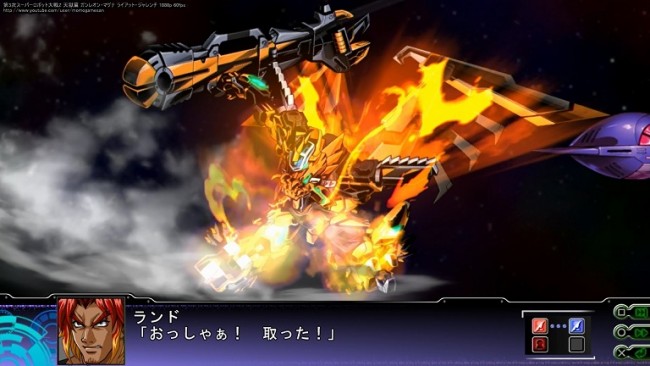 画像出典：https://www.youtube.com/watch?v=VW2bkrf7-uM