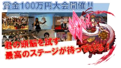 ss2