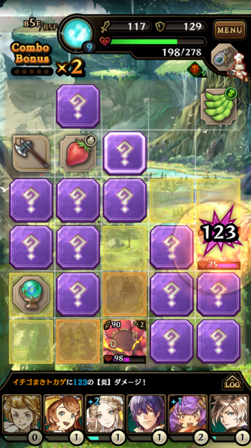 ss5