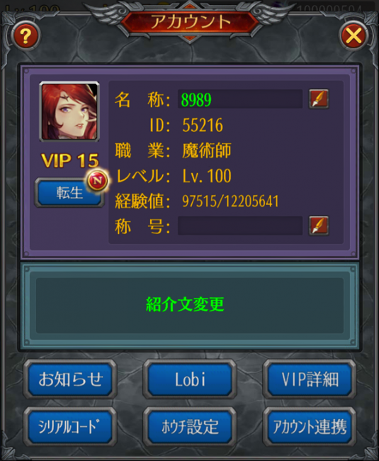 t-02