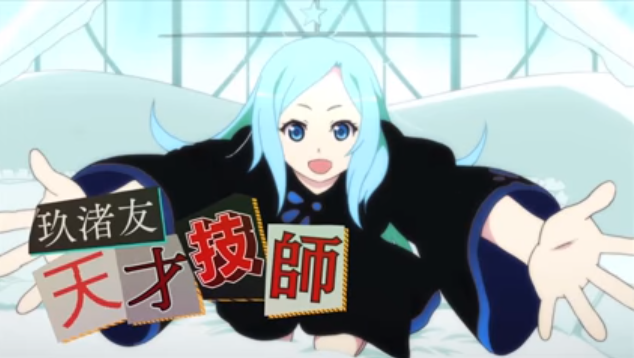 画像出典：https://www.youtube.com/watch?v=rre9Ck7pxh8
