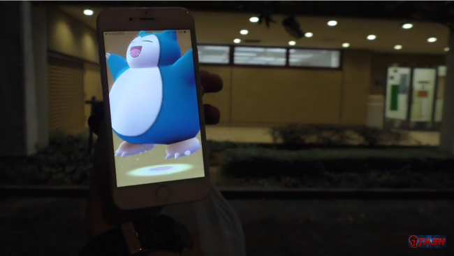 スマホゲーム　ポケモンGO ハロウィン