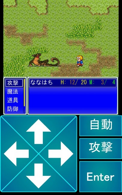 01_02