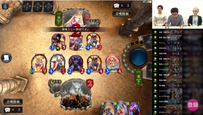 10分24秒