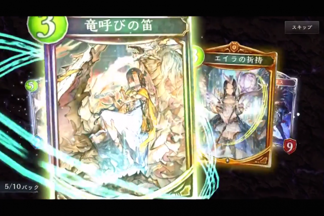 1分03秒