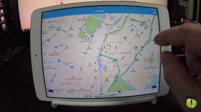 スマホゲーム　ポケモンGO P-GO GORader