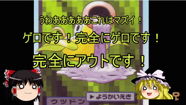 1分42秒