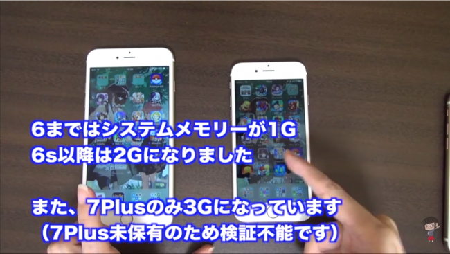 1分48秒