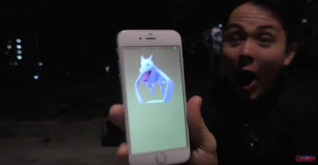 ポケモンGO　プテラ　JASH　卵