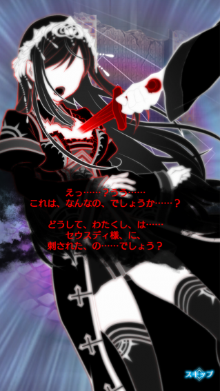 1537474-650x567
