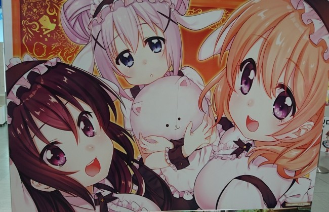 ｢ご注文はイラスト展ですか？？｣