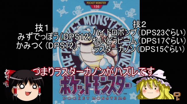 2分08秒