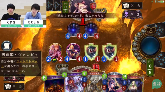 24分01秒