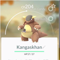 【ポケモンGO】今度のアップデートはジム!合わせて地域限定についても解説するぞ!の画像
