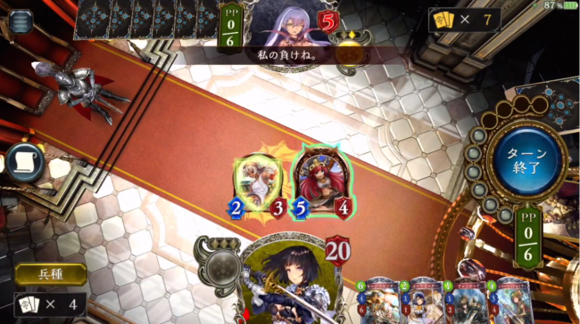 4分42秒