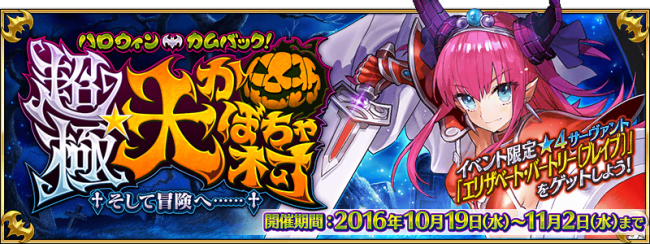 nm101913