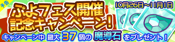 nm10268
