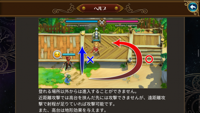 screenshot_2016-10-06-05-45-51