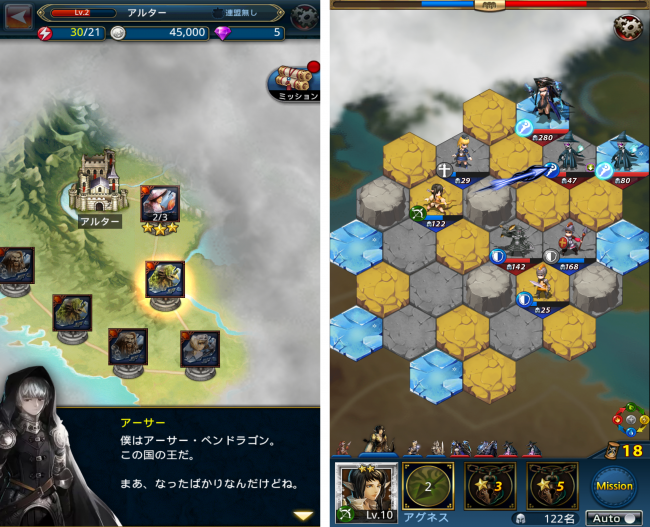 screenshot_2016-10-06-11-15-35