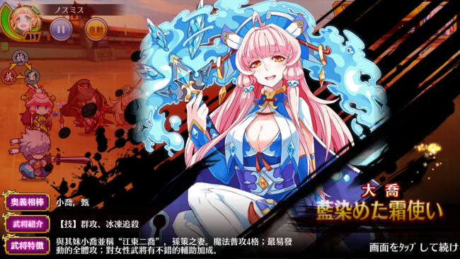 screenshot_2016-10-10-08-20-19