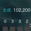 レッドエーテル102200個分！贅沢を極めた超高級ロイヤルデッキを紹介！【シャドウバース】の画像