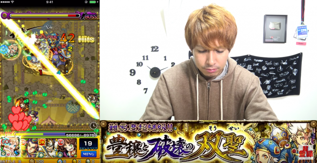 ぎこちゃん　モンスト　ナイチンゲール　大黒天
