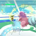 戦いの最中に手助けしてくれる!?仲間と一緒に戦えるジムの攻略法がこれ!【ポケモンGO】の画像