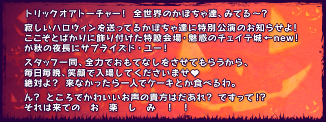 fatehwib_001_02