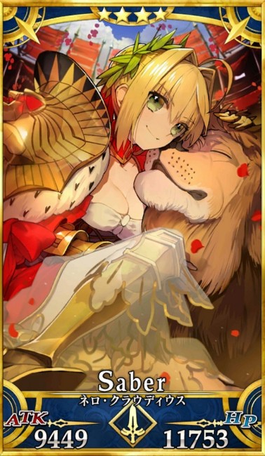 画像出典：http://grand_order.wicurio.com/index.php?ネロ・クラウディウス