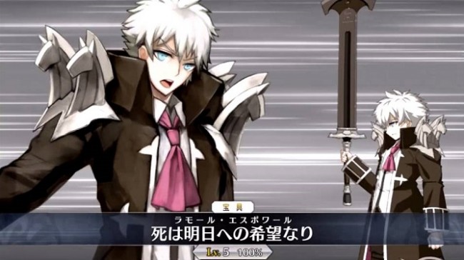 Fate/GrandOrder　シャルル＝アンリ・サンソン　キャラ特集