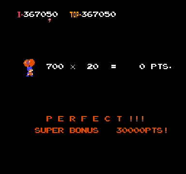 ニンテンドークラシックミニファミコン　バルーンファイト　レトロゲーム