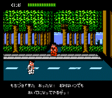 画像出典：http://www.geocities.co.jp/Playtown-Spade/8838/fcmonogatari/monogatari07.html