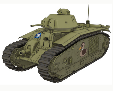 B1bis(カモさんチーム) 画像出典：http://girls-und-panzer.jp/mecha_b1bis.html