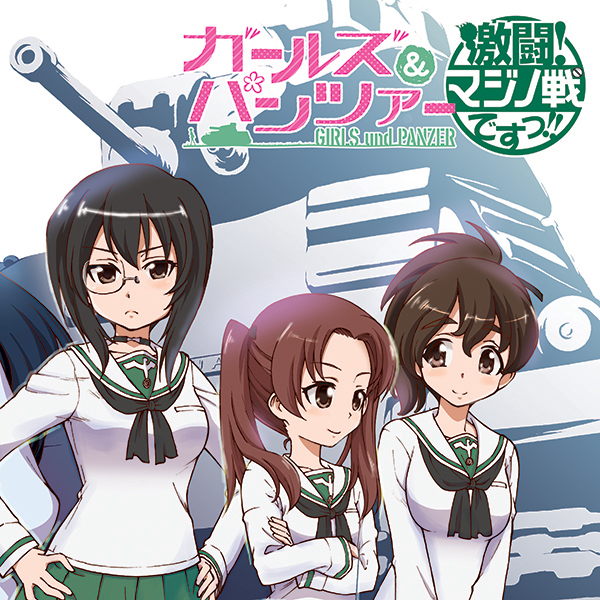 画像出典：http://comic-walker.com/contents/detail/KDCW_MF00000008010000_68/