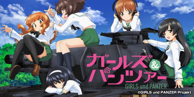 ガールズ＆パンツァー戦車道大作戦　あんこうチーム　キャラ紹介