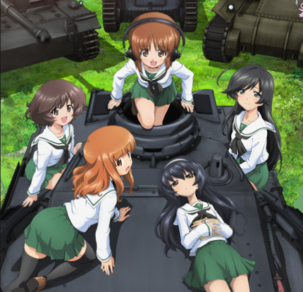 ガールズ＆パンツァー　履修！戦車道！　戦車道大作戦