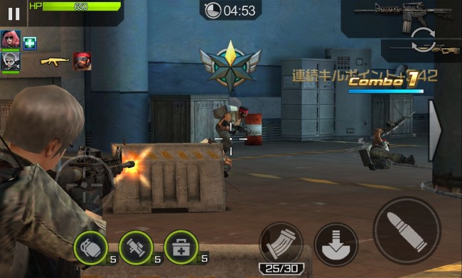 hideandfire_01