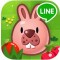 LINEポコポコ、母を訪ねて三センチ ジェフとノイの物語イベント開催！薬を作って豪華報酬GET！