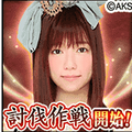 ソーシャルSLG『AKB48の野望』 「Team 8」ゲーム参戦記念で属性別PV４本公開！の画像
