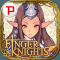 ファンタジースリングRPG『フィンガーナイツ（FINGER KNIGHTS）』サービス開始より1周年！ 記念の新英雄騎士が必ずGETできるキャンペーン！