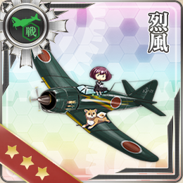 画像出典：http://wikiwiki.jp/kancolle/?%CE%F5%C9%F7