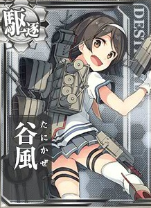 艦これ　誕生日　艦娘
