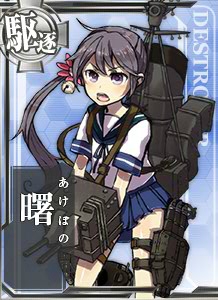 艦これ　誕生日　艦娘