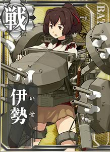 艦これ　誕生日　艦娘