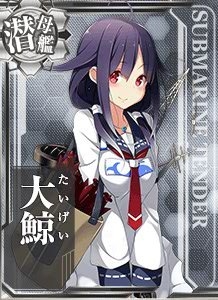 艦これ　誕生日　艦娘