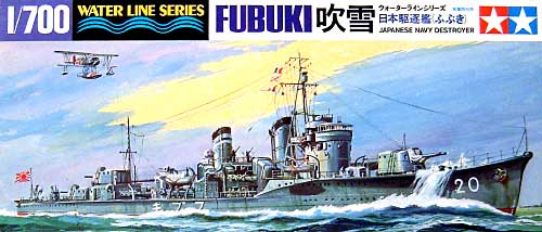 画像出典：http://www.ms-plus.com/3484