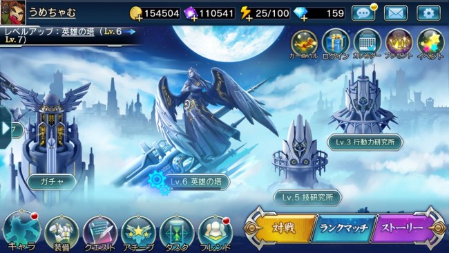 ブレイブルー　ラグナ　ノエル
